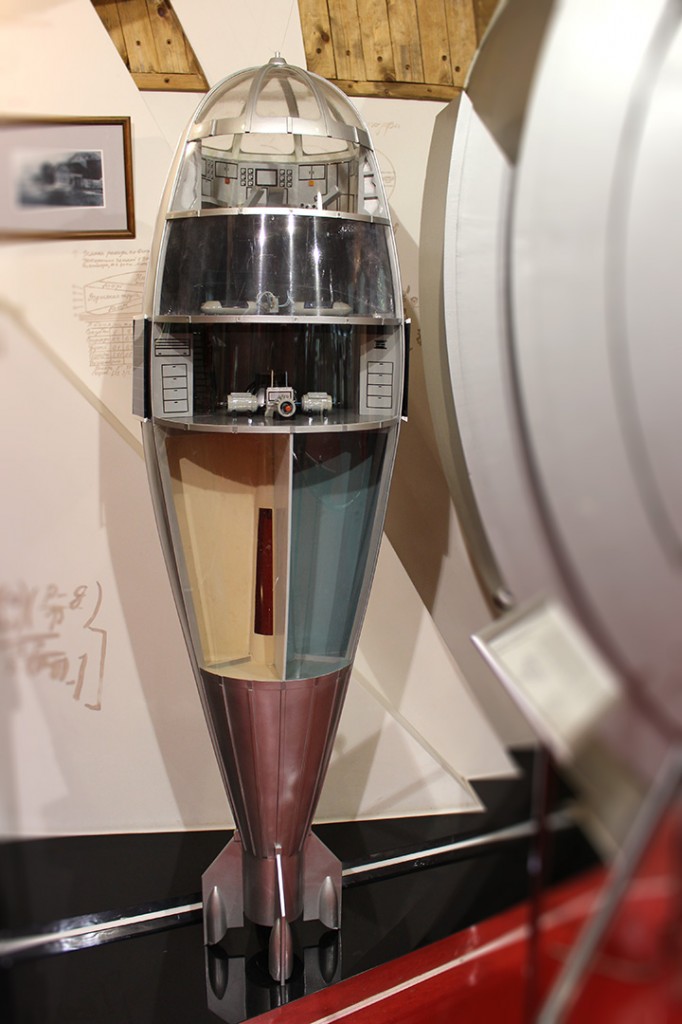 Макет ракеты К. Э. Циолковского для межпланетных путешествий. Выполнен по его чертежам и описаниям.