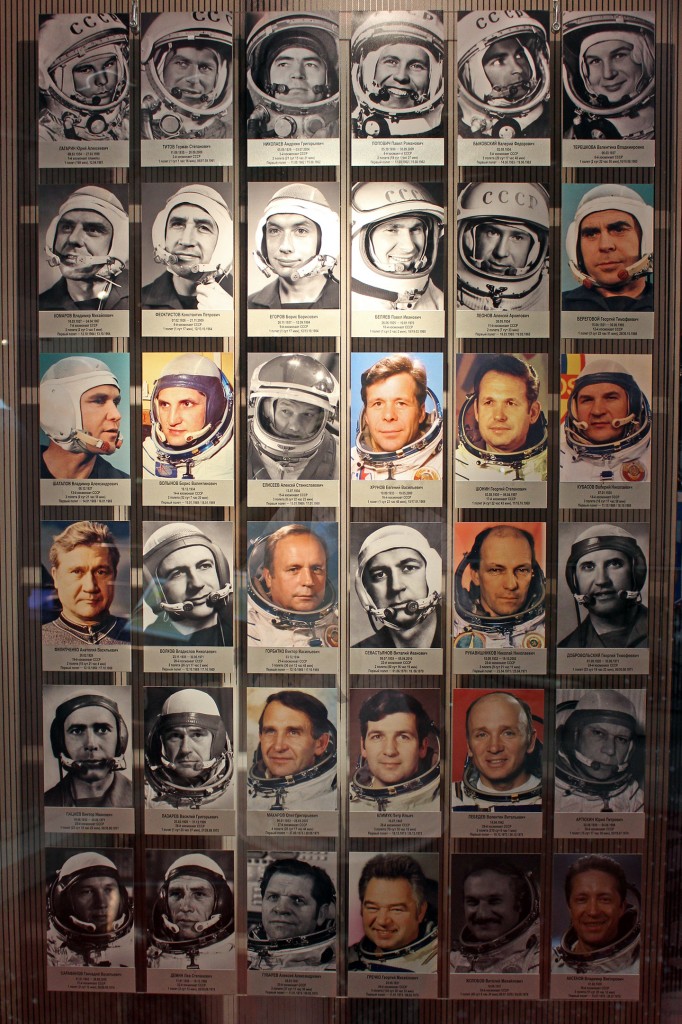 Первые 36 космонавтов СССР