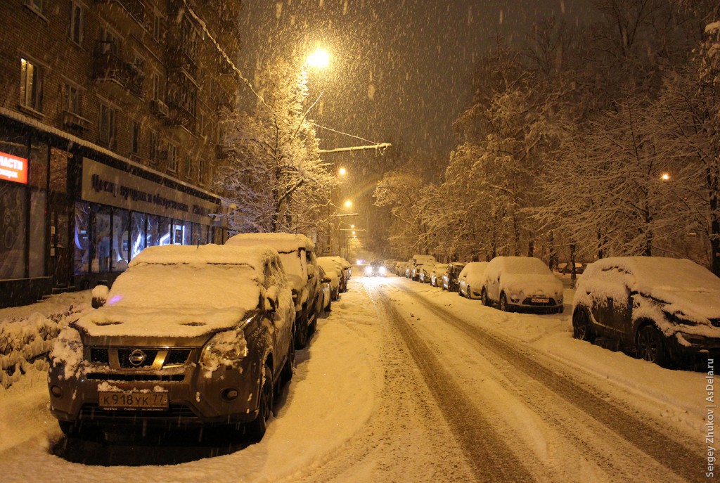 Москва, 2-я Фрунзенская