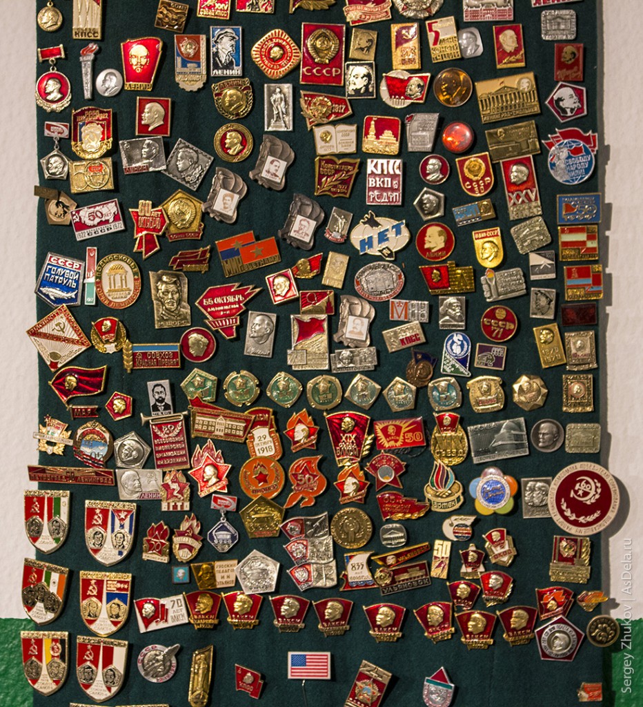В СССР было много коллекционеров значков.