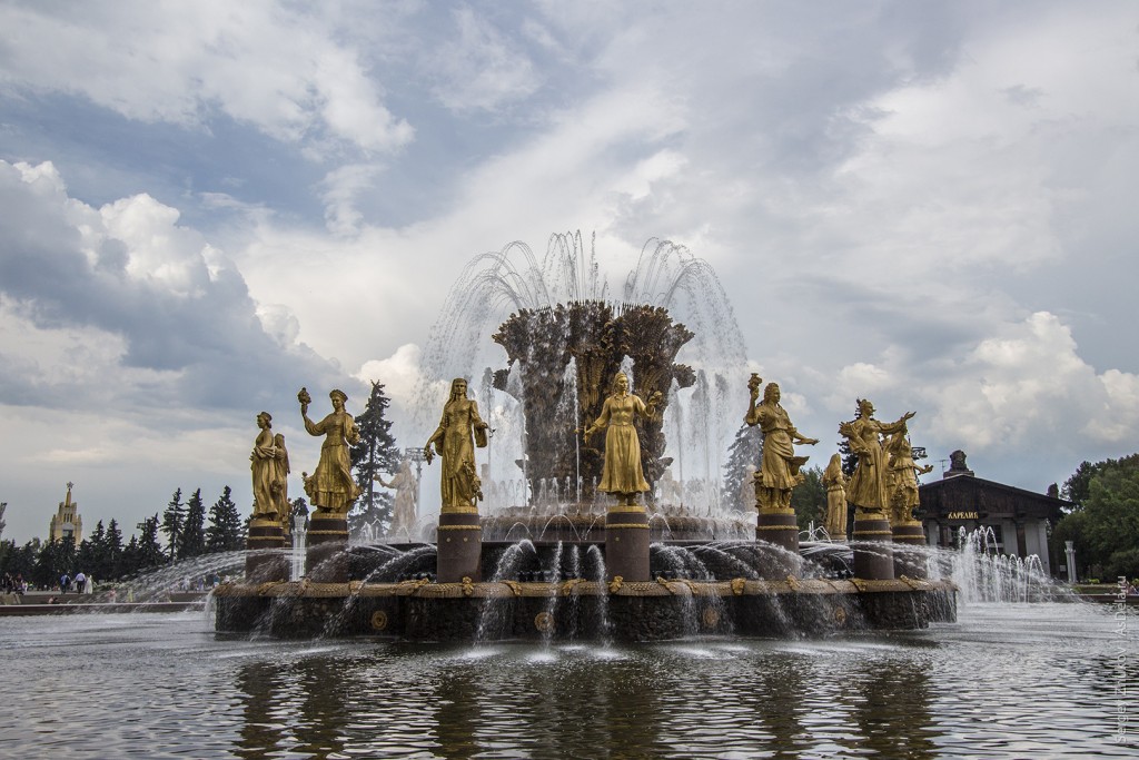 Фонтан Дружбы народов на ВДНХ.