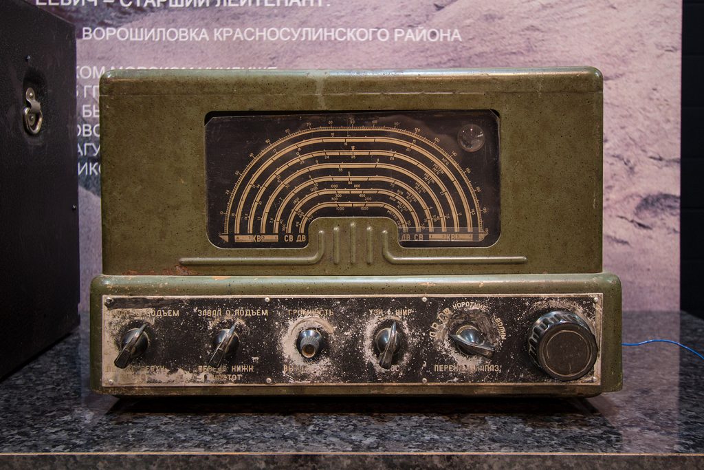 Радиоприёмник сетевой ламповый "ТПС-58"
